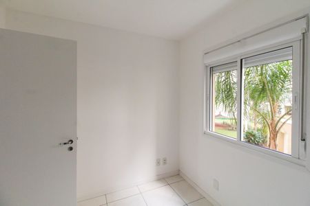 Apartamento para alugar com 60m², 2 quartos e 1 vaga Apartamento para alugar com 60m², 2 quartos e 1 vagaQuarto