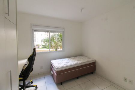 Apartamento para alugar com 60m², 2 quartos e 1 vaga Apartamento para alugar com 60m², 2 quartos e 1 vagaSuíte