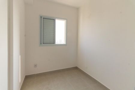 Apartamento à venda com 30m², 2 quartos e sem vaga Apartamento à venda com 30m², 2 quartos e sem vagaQuarto 2