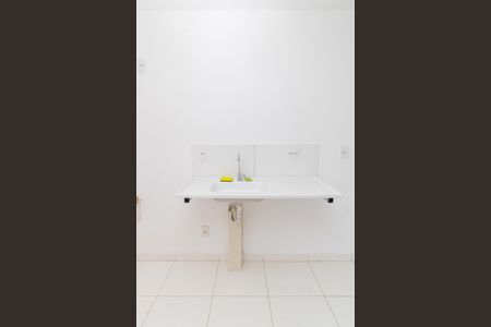 Apartamento para alugar com 44m², 2 quartos e 1 vagaCozinha
