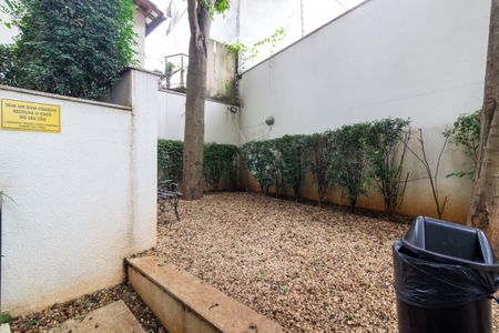 Apartamento à venda com 84m², 2 quartos e 2 vagasÁrea comum - Espaço Pet