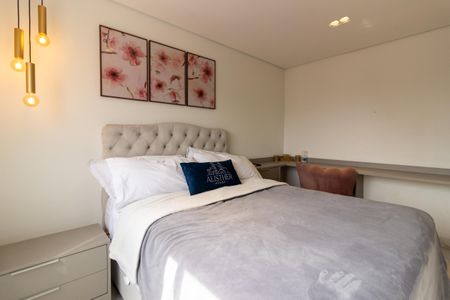 Apartamento à venda com 84m², 2 quartos e 2 vagasSuíte