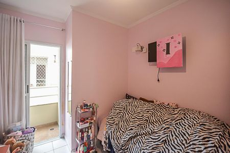 Apartamento à venda com 82m², 3 quartos e 3 vagas Apartamento à venda com 82m², 3 quartos e 3 vagasQuarto 1