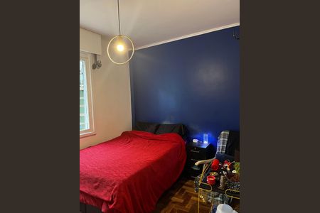 Apartamento à venda com 100m², 2 quartos e sem vagaQuarto