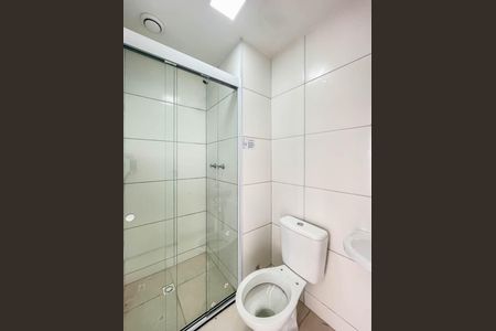 Apartamento para alugar com 45m², 2 quartos e 1 vaga Apartamento para alugar com 45m², 2 quartos e 1 vagaBanheiro