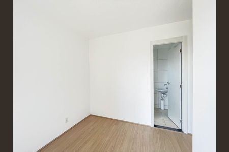 Apartamento para alugar com 45m², 2 quartos e 1 vaga Apartamento para alugar com 45m², 2 quartos e 1 vagaSuíte