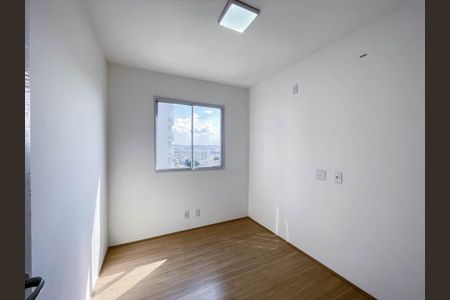 Apartamento para alugar com 45m², 2 quartos e 1 vaga Apartamento para alugar com 45m², 2 quartos e 1 vagaQuarto