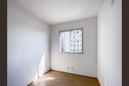Apartamento para alugar com 45m², 2 quartos e 1 vaga Apartamento para alugar com 45m², 2 quartos e 1 vagaQuarto