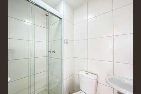 Apartamento para alugar com 45m², 2 quartos e 1 vaga Apartamento para alugar com 45m², 2 quartos e 1 vagaBanheiro