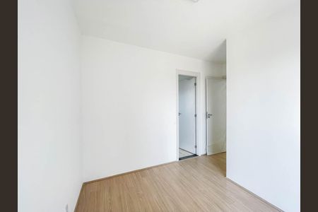 Apartamento para alugar com 45m², 2 quartos e 1 vaga Apartamento para alugar com 45m², 2 quartos e 1 vagaSuíte