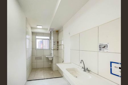 Apartamento para alugar com 45m², 2 quartos e 1 vaga Apartamento para alugar com 45m², 2 quartos e 1 vagaCozinha e Área de Serviço