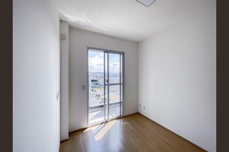 Apartamento para alugar com 45m², 2 quartos e 1 vaga Apartamento para alugar com 45m², 2 quartos e 1 vagaSuíte