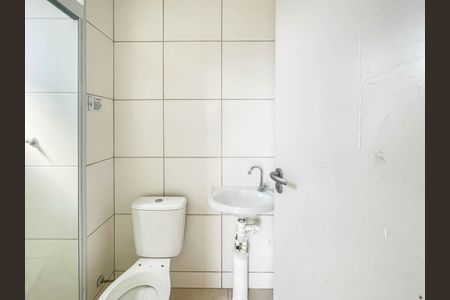 Apartamento para alugar com 45m², 2 quartos e 1 vaga Apartamento para alugar com 45m², 2 quartos e 1 vagaBanheiro da Suíte