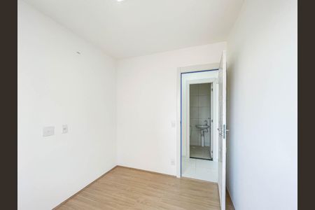 Apartamento para alugar com 45m², 2 quartos e 1 vaga Apartamento para alugar com 45m², 2 quartos e 1 vagaQuarto