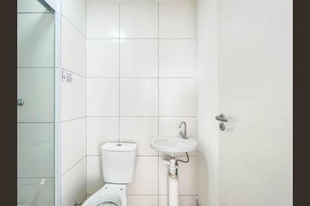 Apartamento para alugar com 45m², 2 quartos e 1 vaga Apartamento para alugar com 45m², 2 quartos e 1 vagaBanheiro