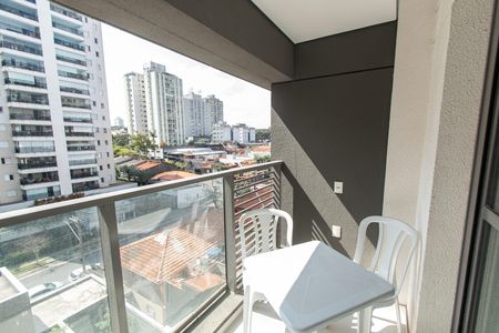 Varanda de kitnet/studio para alugar com 1 quarto, 25m² em Alto do Ipiranga, São Paulo
