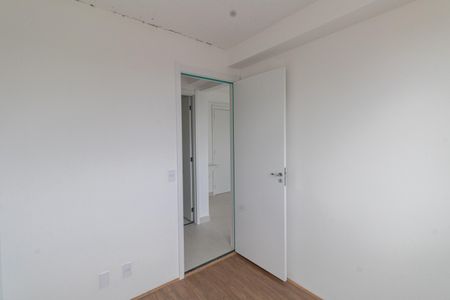 Apartamento à venda com 35m², 2 quartos e sem vaga Apartamento à venda com 35m², 2 quartos e sem vagaQuarto 1