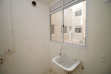 Apartamento para alugar com 42m², 2 quartos e sem vagaÁrea de Serviço