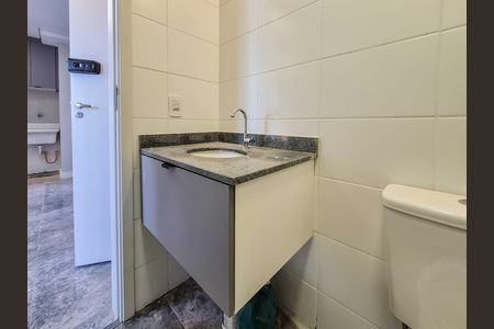 Banheiro de apartamento para alugar com 2 quartos, 34m² em Butantã, São Paulo