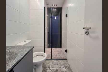 Banheiro de apartamento para alugar com 2 quartos, 34m² em Butantã, São Paulo
