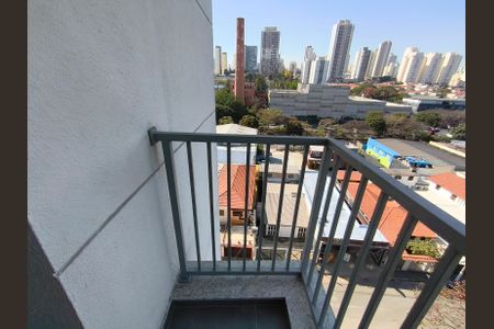 Apartamento para alugar com 40m², 2 quartos e sem vagaVista da Área de Serviço