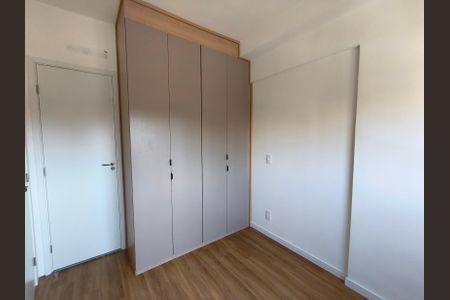 Apartamento para alugar com 40m², 2 quartos e sem vagaQuarto 2