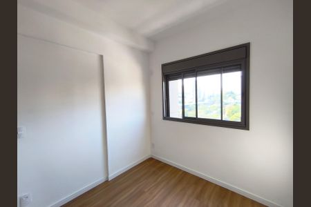 Apartamento para alugar com 40m², 2 quartos e sem vagaQuarto 2