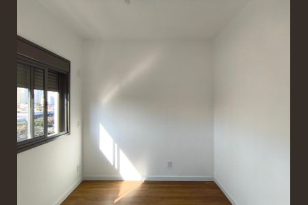 Apartamento para alugar com 40m², 2 quartos e sem vagaQuarto 1