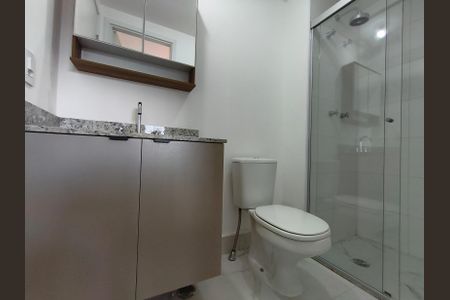Apartamento para alugar com 40m², 2 quartos e sem vagaBanheiro
