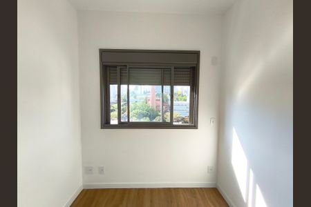 Apartamento para alugar com 40m², 2 quartos e sem vagaQuarto 1