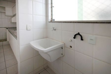 Apartamento à venda com 78m², 3 quartos e 2 vagasÁrea de Serviço