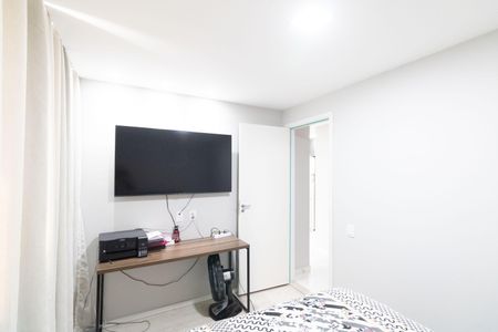 Apartamento para alugar com 80m², 2 quartos e 1 vagaQuarto 2