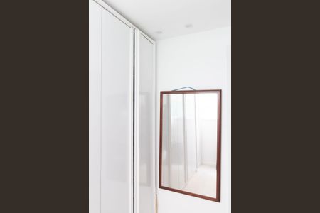 Apartamento para alugar com 80m², 2 quartos e 1 vagaQuarto 1