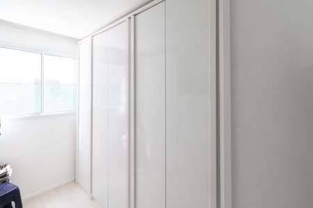 Apartamento para alugar com 80m², 2 quartos e 1 vagaQuarto 1