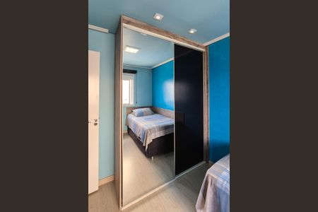 Apartamento à venda com 104m², 3 quartos e 2 vagasQuarto 2