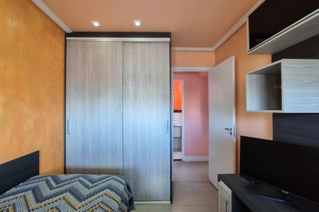 Apartamento à venda com 104m², 3 quartos e 2 vagasQuarto 1