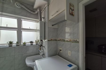 Apartamento à venda com 104m², 3 quartos e 2 vagasÁrea de Serviço