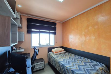 Apartamento à venda com 104m², 3 quartos e 2 vagasQuarto 1