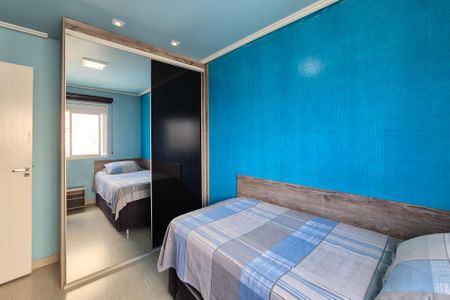 Apartamento à venda com 104m², 3 quartos e 2 vagasQuarto 2