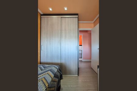 Apartamento à venda com 104m², 3 quartos e 2 vagasQuarto 1