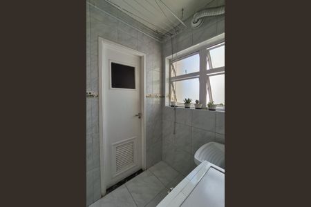 Apartamento à venda com 104m², 3 quartos e 2 vagasÁrea de Serviço