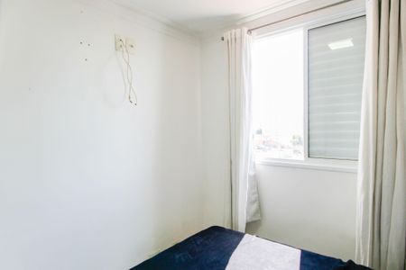 Apartamento à venda com 50m², 2 quartos e 1 vagaQuarto 1