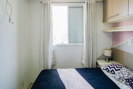 Apartamento à venda com 50m², 2 quartos e 1 vagaQuarto 1