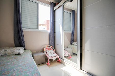 Apartamento à venda com 50m², 2 quartos e 1 vagaQuarto 2