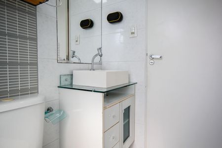 Apartamento à venda com 50m², 2 quartos e 1 vagaBanheiro