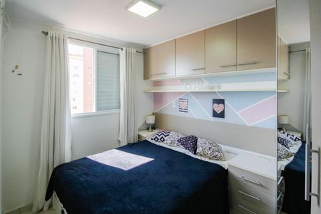 Apartamento à venda com 50m², 2 quartos e 1 vagaQuarto 1