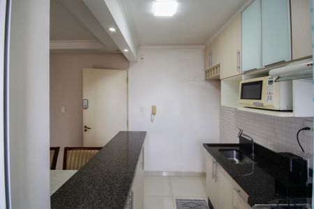 Apartamento à venda com 50m², 2 quartos e 1 vagaCozinha