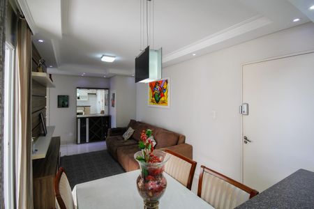 Apartamento à venda com 50m², 2 quartos e 1 vagaSala