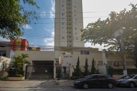 Apartamento à venda com 50m², 2 quartos e 1 vagaFachada