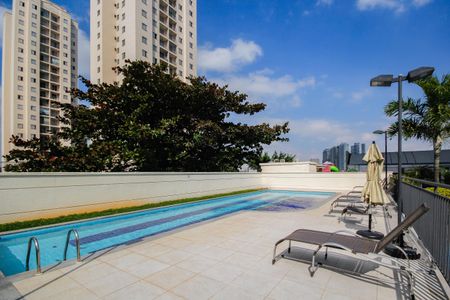 Apartamento à venda com 50m², 2 quartos e 1 vagaÁrea comum